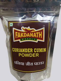 250 gram Coriander Powder